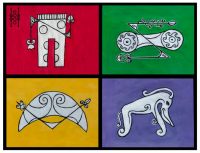 Pictish-Symbols-Panel
